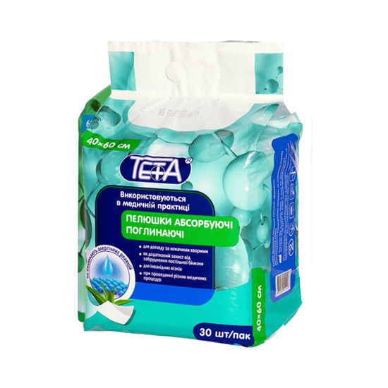 Пелюшки абсорбуючі поглинаючі ТЕТА® 60 х 40см, 30 шт/паков